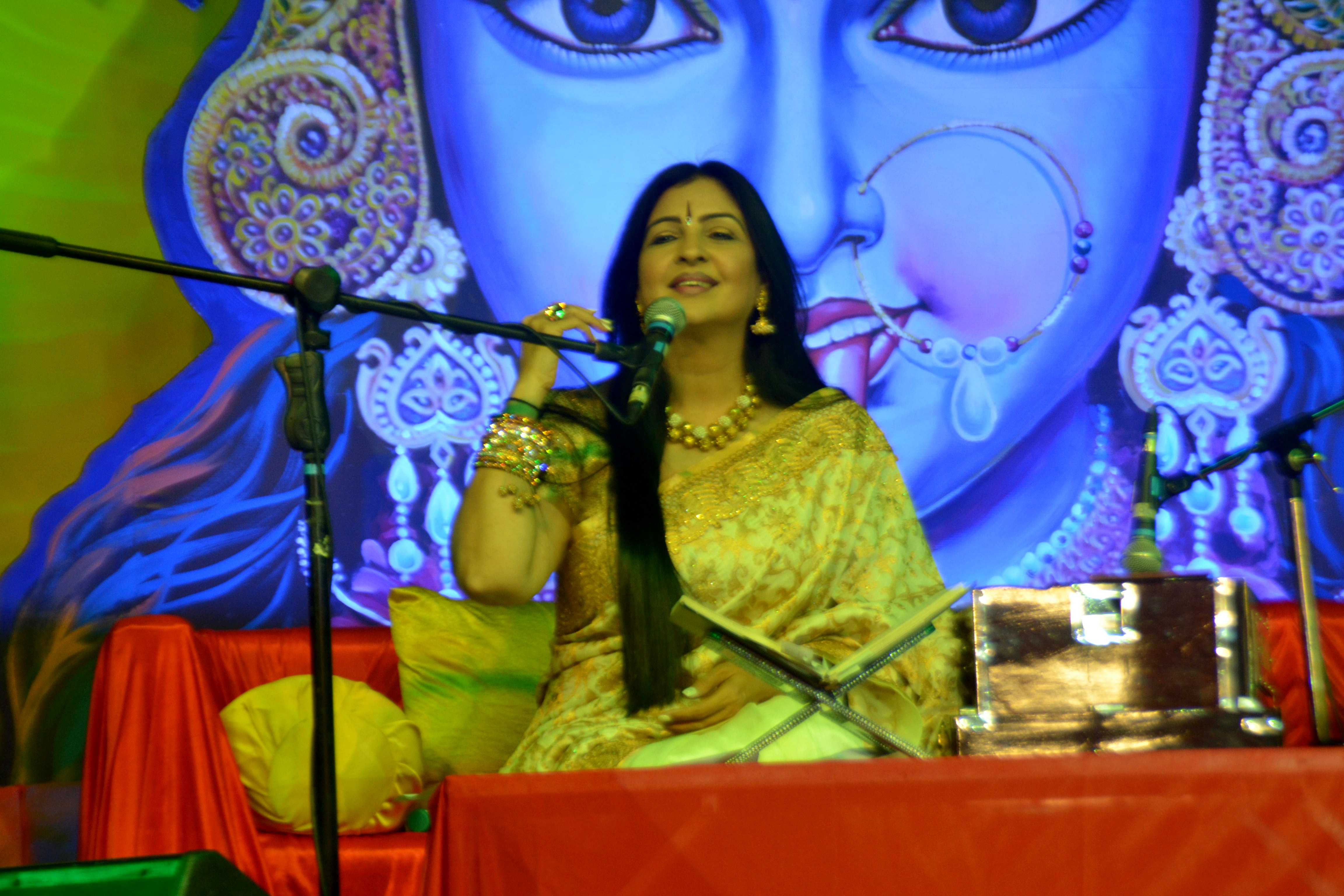 Gitanjali Rai Devotional Singer Devotional Singer Gitanjali Rai